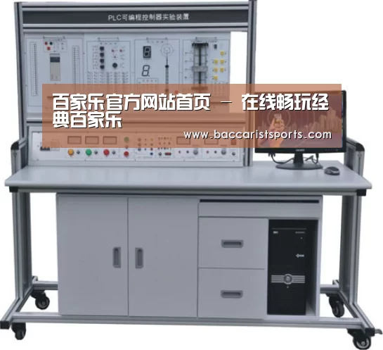 产品名称二(图1)