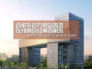 案例展示四(图1) 案例展示四(图1)