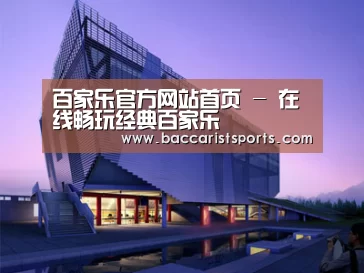 案例展示六(图1)