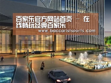 案例展示二(图1)