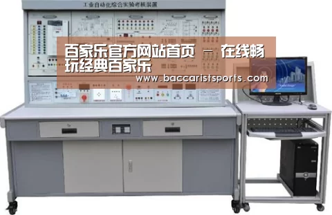 产品名称四(图1)