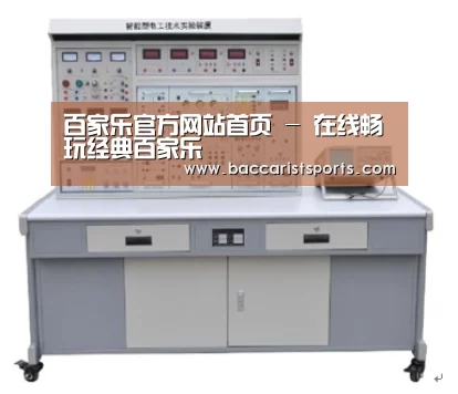 产品名称七(图1)