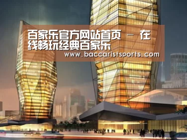 案例展示三(图1) 案例展示三(图1)