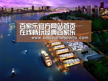 案例展示八(图1) 案例展示八(图1)