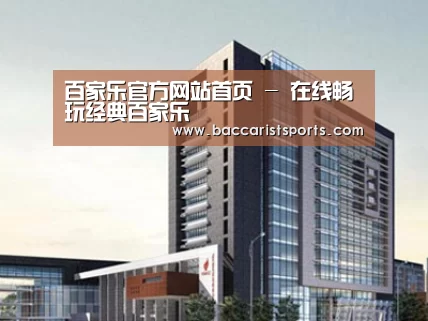 案例展示七