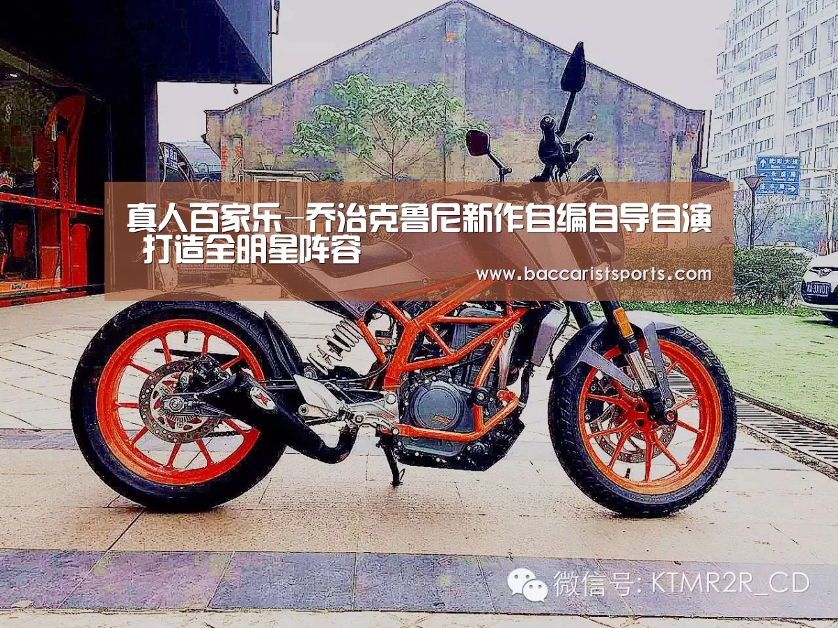真人百家乐